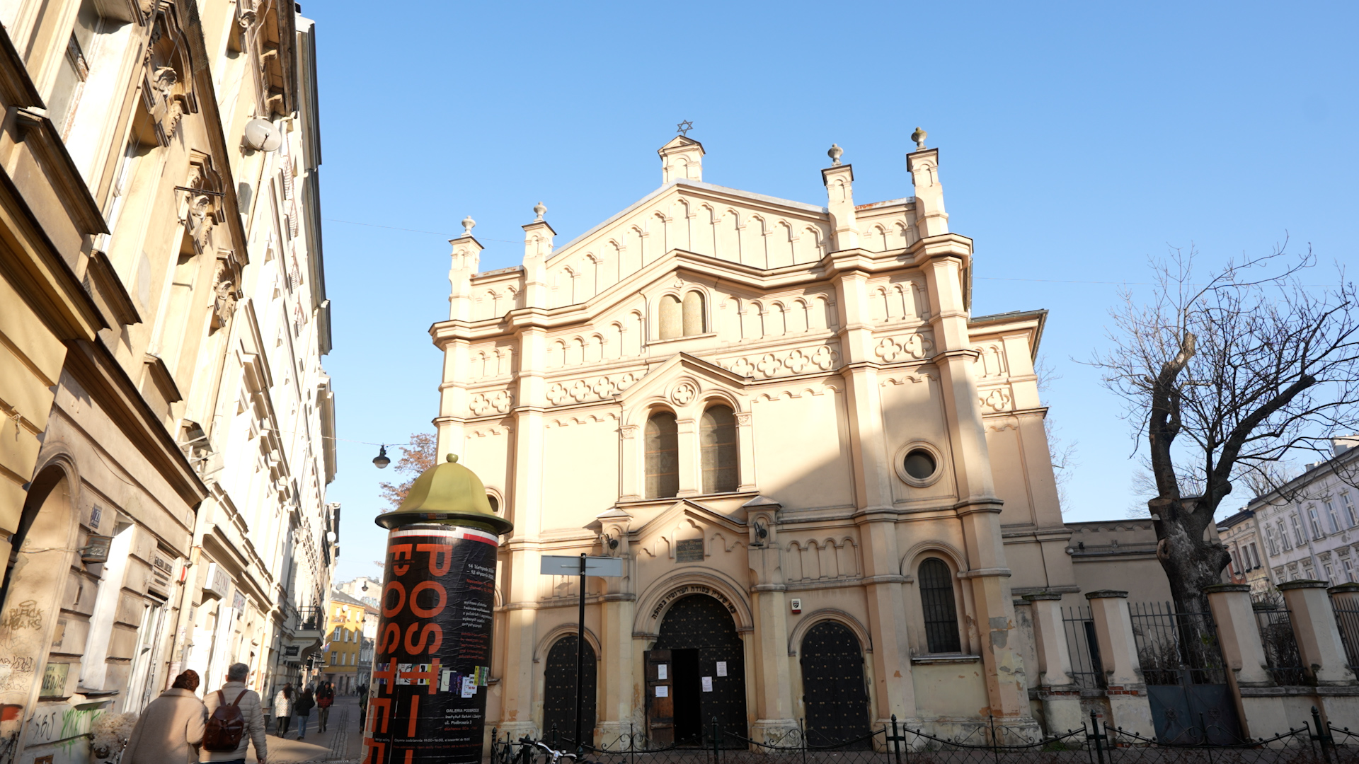 The Story